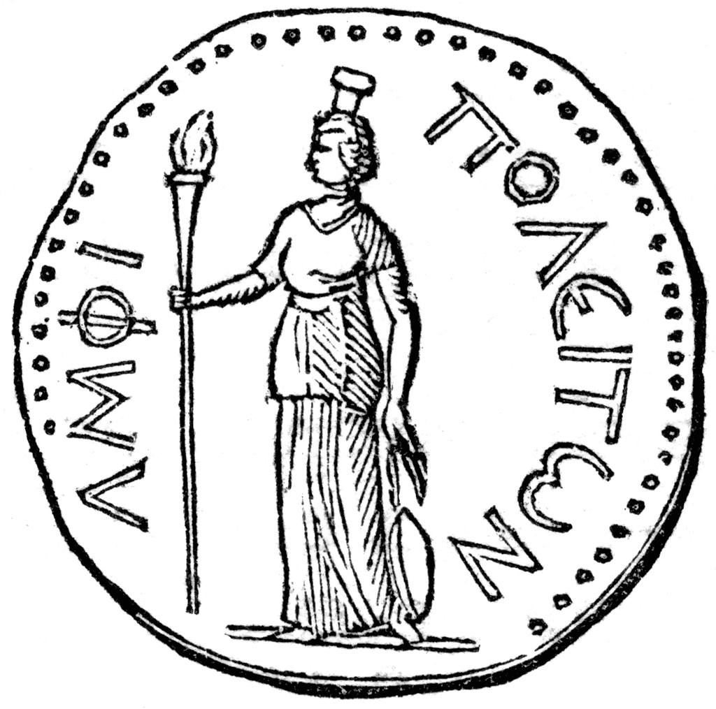 Ancient Greek Coin of Amphipolis Featuring Hestia with Torch