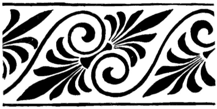 Black-and-white ornamental scrollwork border with acanthus leaf motifs and swirling volutes, in classic decorative style.