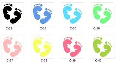 Baby Footprint Icons - Printable Clipart Set C-33 to C-40