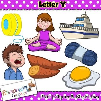 Educational clip art showing six items starting with 'Y': yarn, yawn, yacht, yoga, yam (carrot), and yolk.