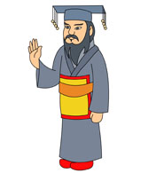 Free Ancient China Clipart 