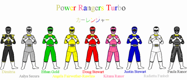 Power Rangers Turbo Picture 