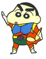 Shin-chan dressed as a superhero with blue vest, red gloves, and green belt, waving energetically.