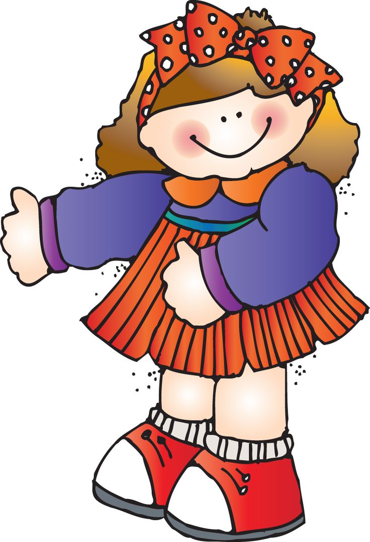 Dj Clipart