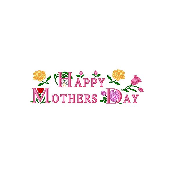 Mothers Day Free Download Clipart 