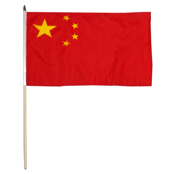 Clip Art Chinese Currency Clipart