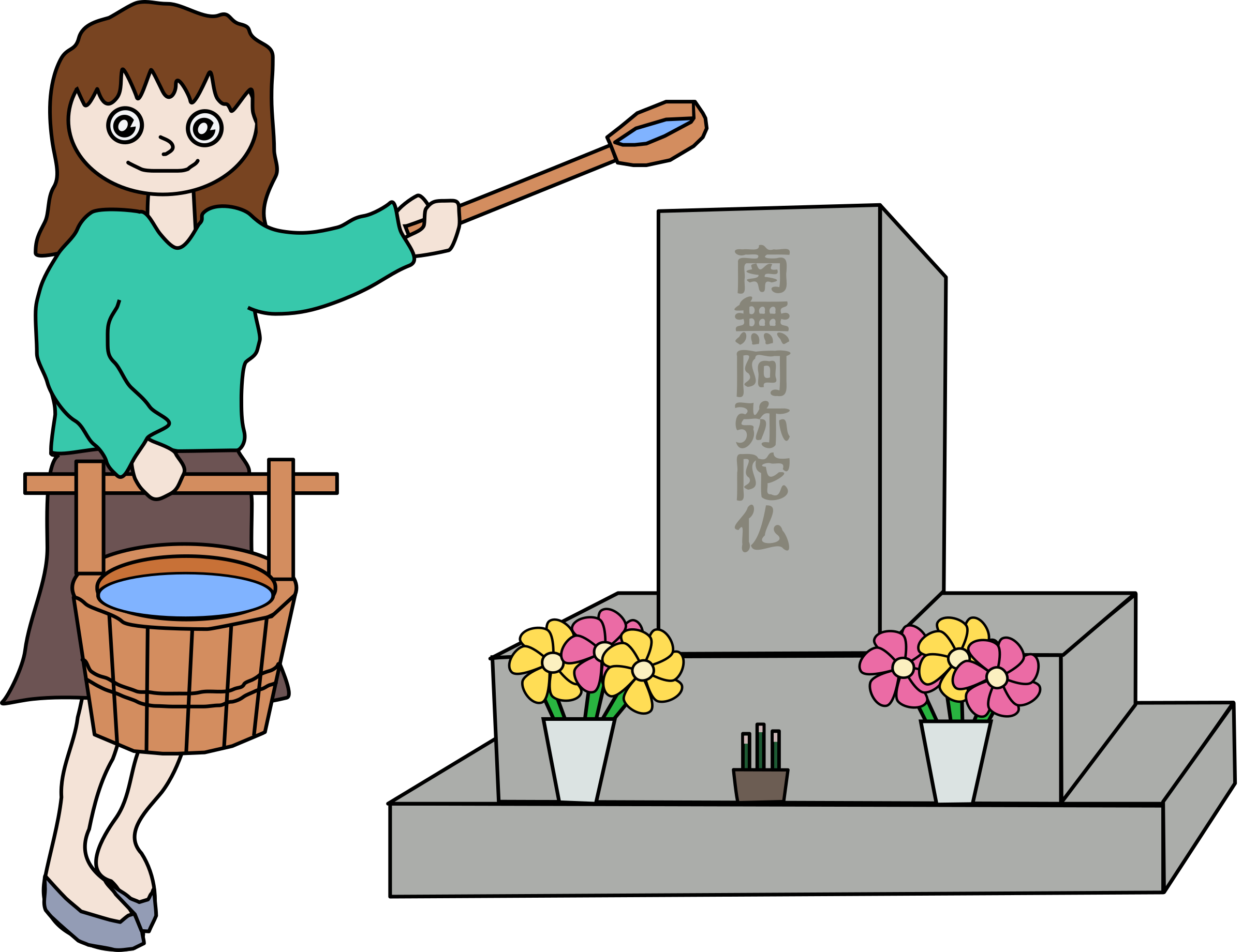 Grave marxist clipart free clipart image image