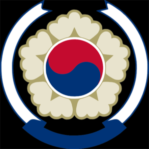 Coat Of Arms Of South Korea Clip Art 