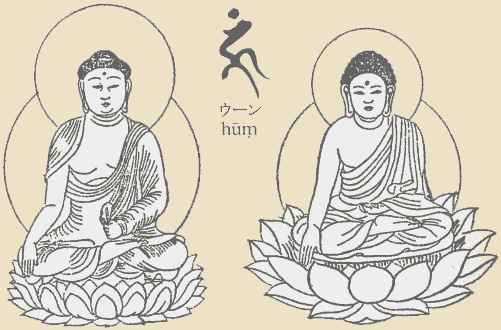 Two seated Buddha figures in meditation, one on a lotus pedestal, with Korean Hangul script "우ーン hūṃ" and symbolic mantra glyph above.