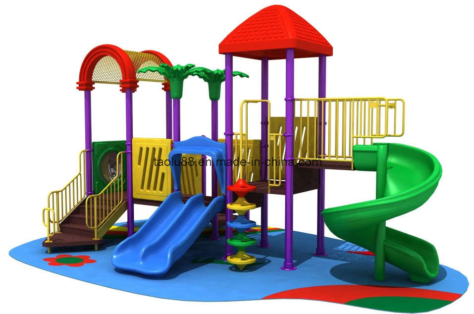 Playground Equipment Free Clipart Image 
