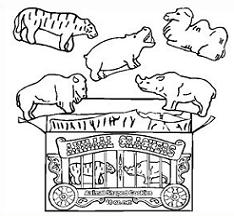 Animal Crackers Clipart 