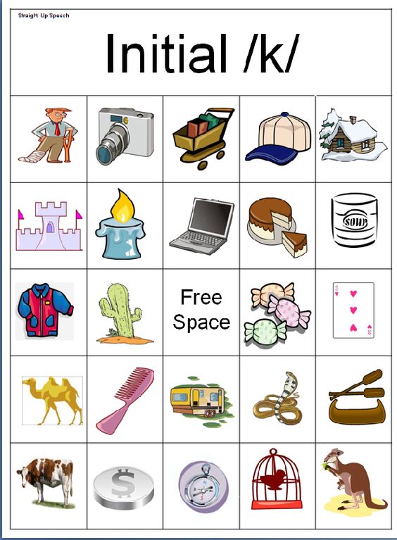k words clipart - Clip Art Library