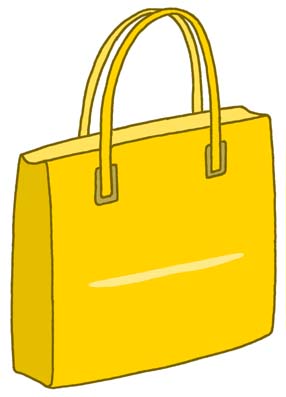 Yellow Tote Handbag - Stylish & Functional Everyday Bag