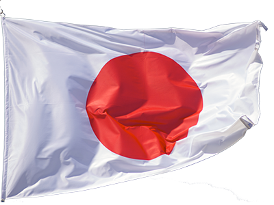 Japan Flag PNG Clipart 
