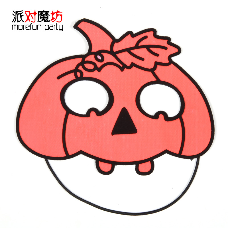 Online Get Cheap Halloween Pumpkin Mask  