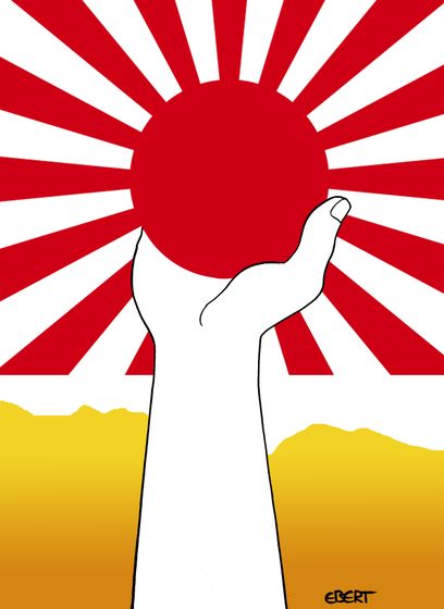 Land of the Rising Sun - Japan Wallpaper by Nicks Emporium | Society6