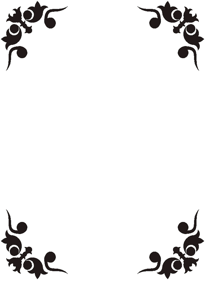 Free Page Border Designs For Projects, Download Free Page Border Designs  For Projects png images, Free ClipArts on Clipart Library