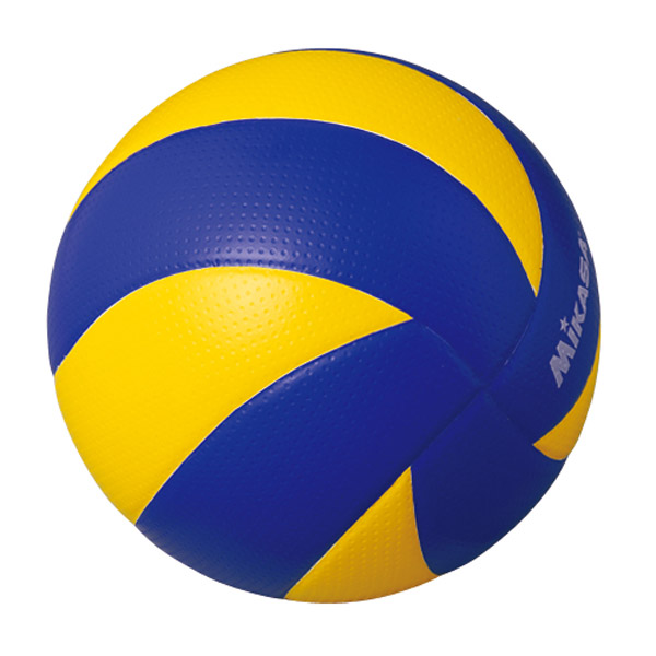 Volleyball Ball Drawing Mikasa