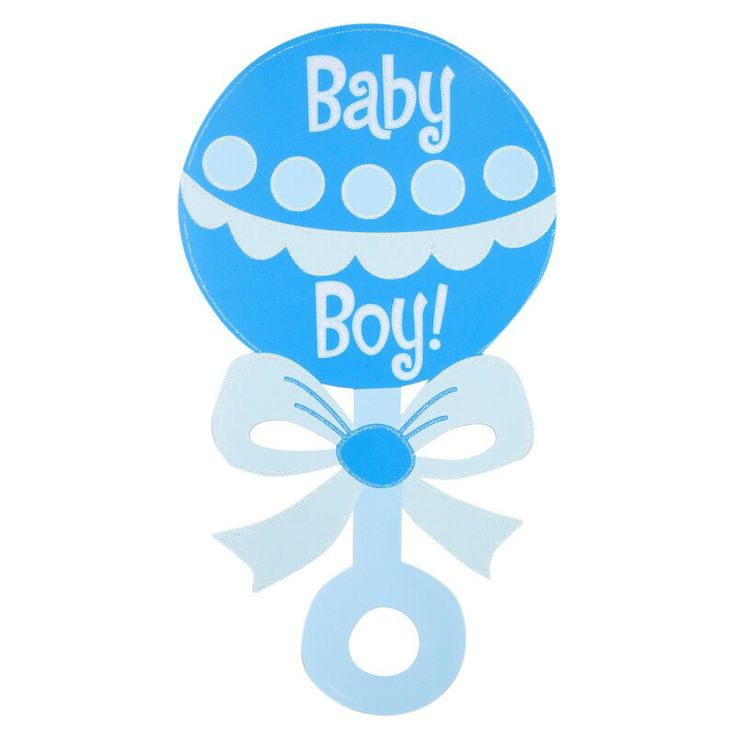 Baby Boy Rattle | Graphics  Clip Art | Clipart library