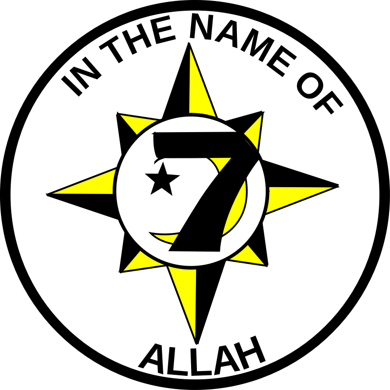 Black and white "7" logo with star inside circle, surrounded by yellow sunburst rays on black background.