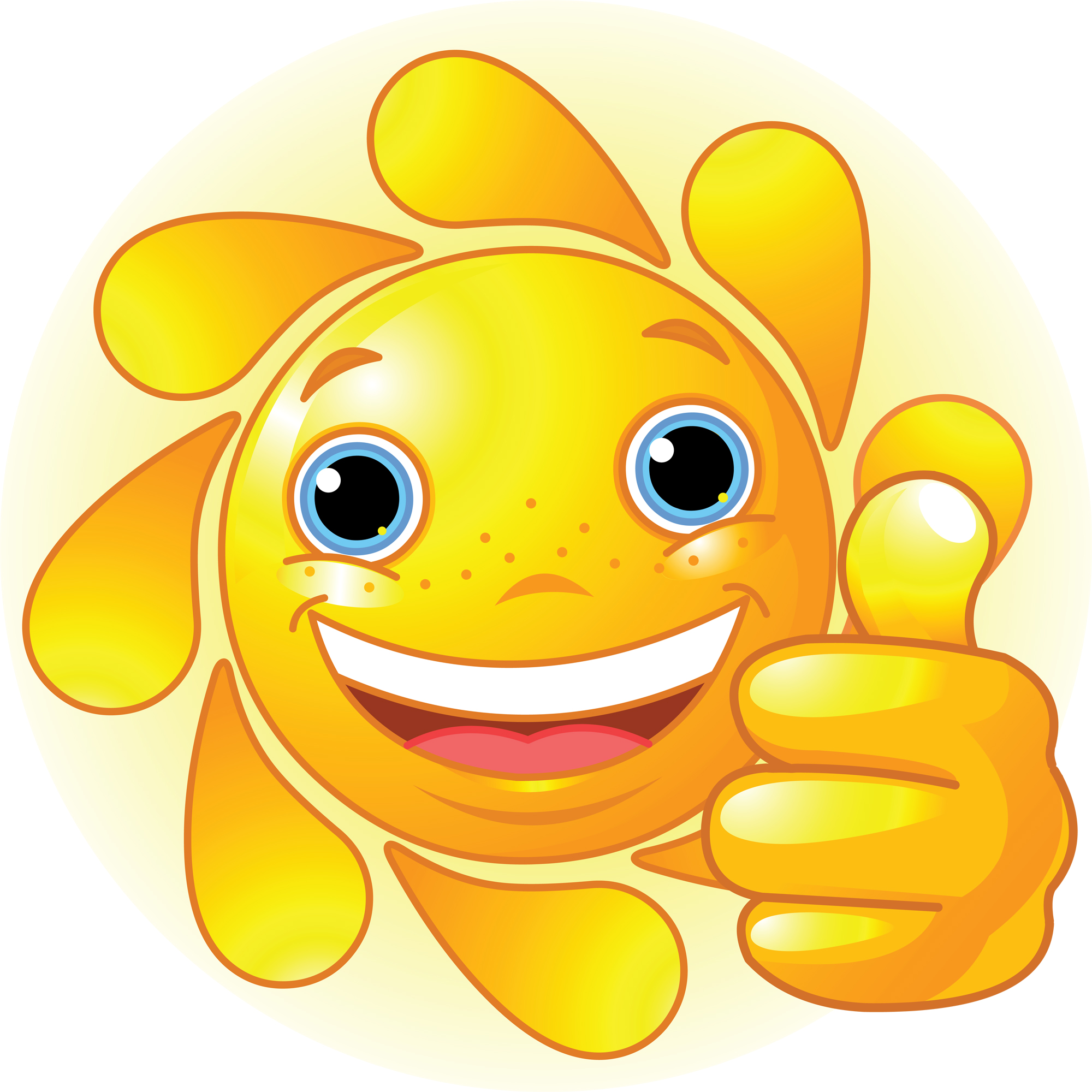 Smiling Sun Clip Art - Clipart library