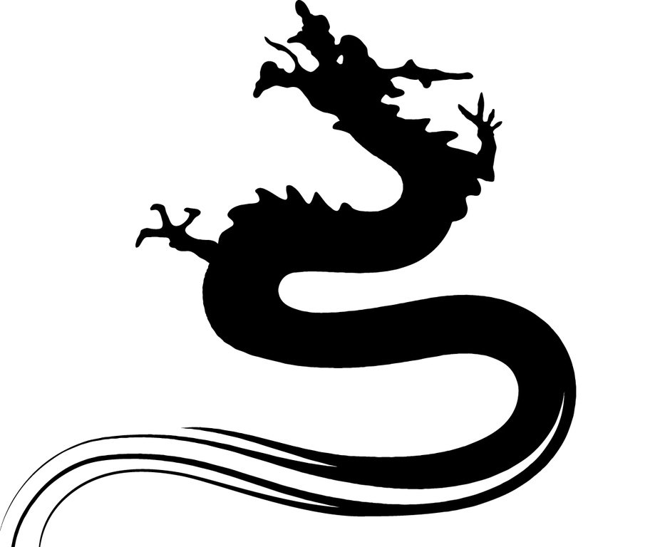 BRUSHSTROKE FORMS DRAGON,SILHOUETTE,INCOMPL. by Dragon Mountain 