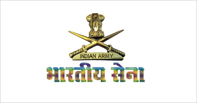 Indian Govt Logo images