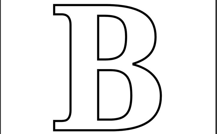 Printable Letter B Coloring Page | Printable Alphabet Letters 