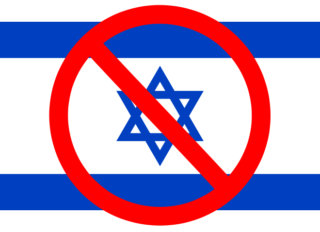 Anti-Israel.png