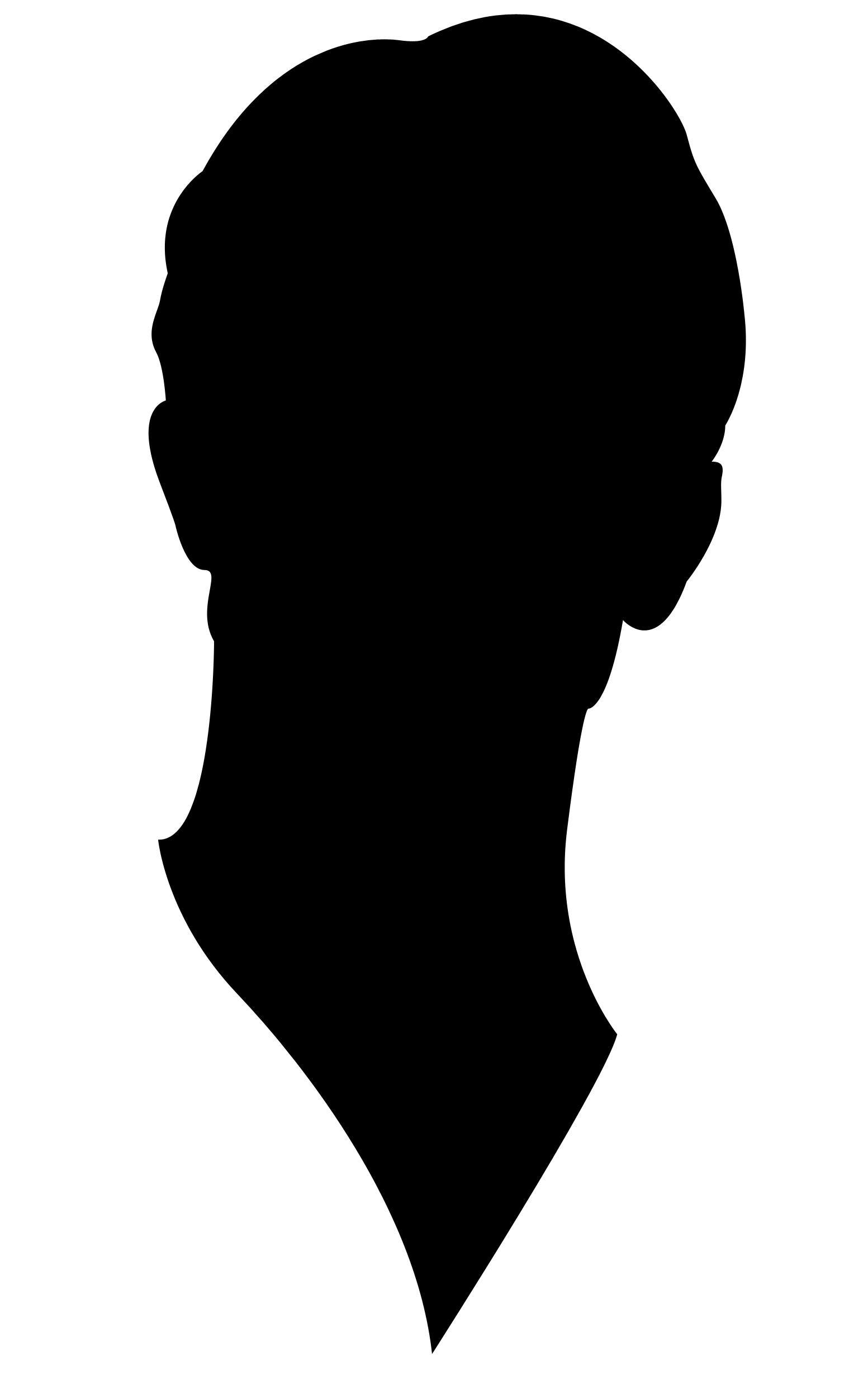 Man Face Silhouette - Clipart library