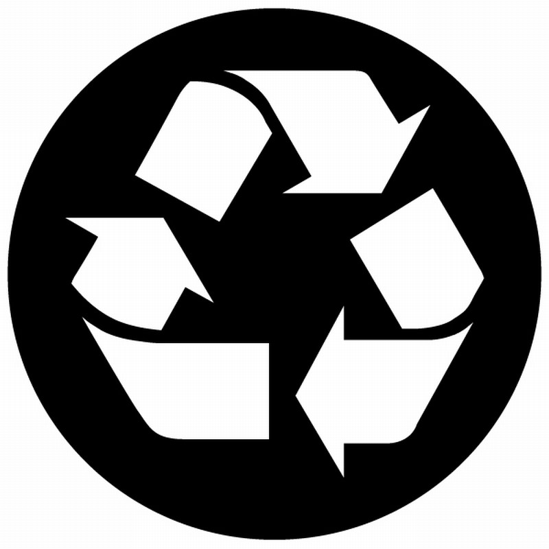 Recycle city. Значок утилизации. Значок переработки.