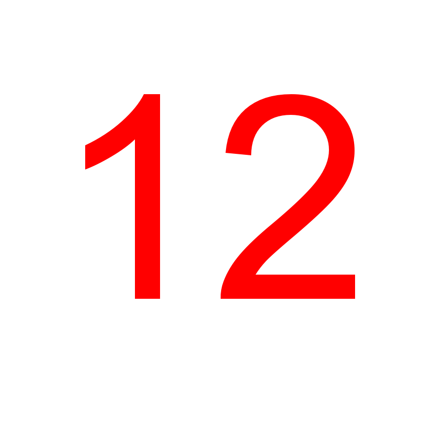 12. Цифра 12. Двенадцать цифра. Цифра 12 красная. Цифра 12 для детей.