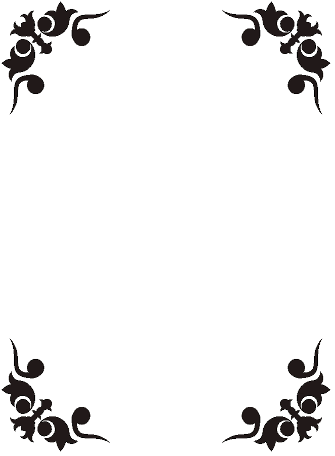 Elegant Corner Flourish Border Design - Free Decorative Graphic