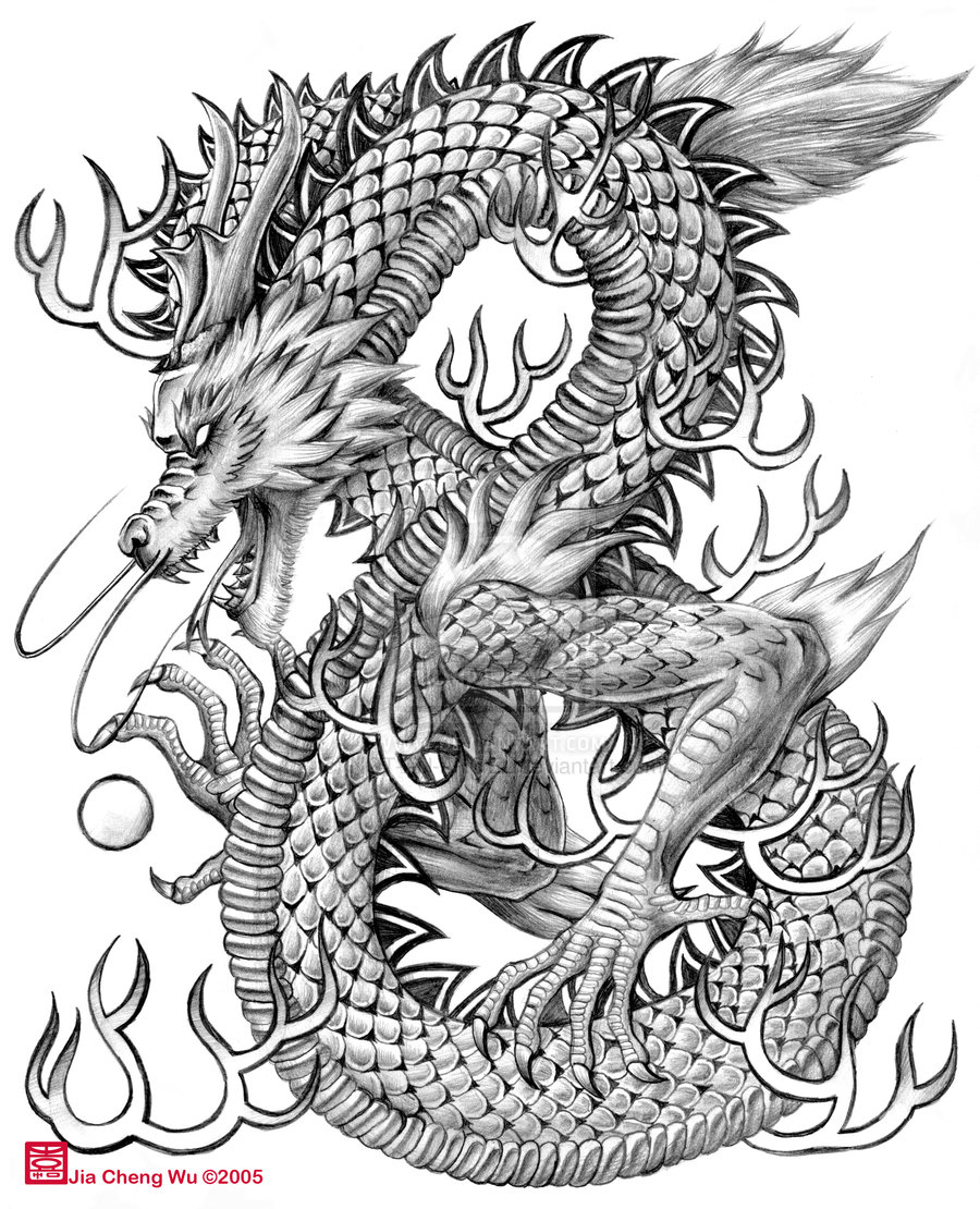 Chinese Dragon Head Drawing | 