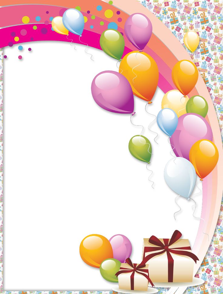 happy birthday png | Birthday Balloons Png Balloons and gift boxes 