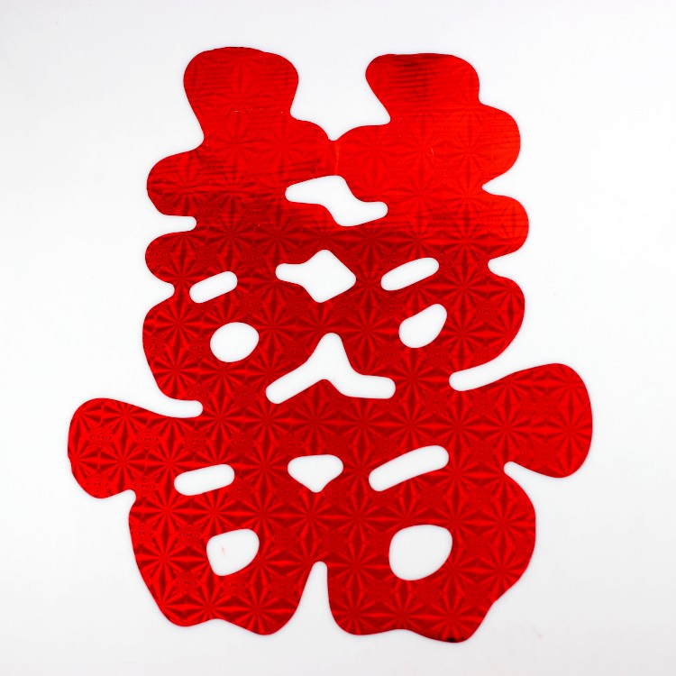 Double Happiness Symbol - Meaning, Origin & Cultural Significance