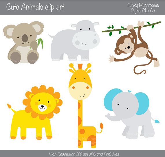 Free Cute Pics Of Lions Clipart, Download Free Cute Pics Of Lions ...