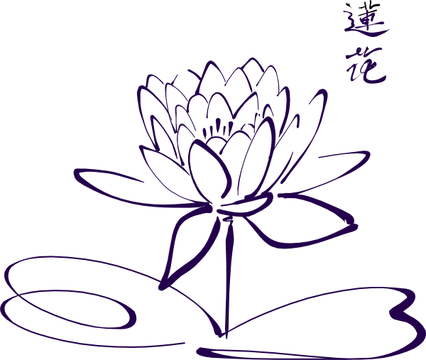 Lily Pad Water Lily Drawing, Simple Lily Pad Drawing, Simple Easy Water Lily  Drawing, Minimalist Waterlily Tattoo for Kids Stock Vector - Illustration  of silhouette, drawwings: 302253828