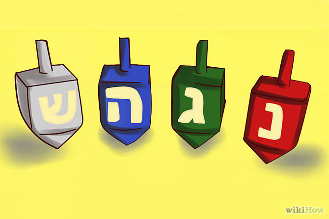 hanukkah-dreidel-clip-art-library