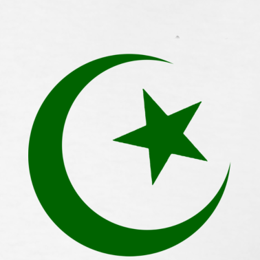Crescent Moon And Star Islam Symbol Clipart - Free Clipart