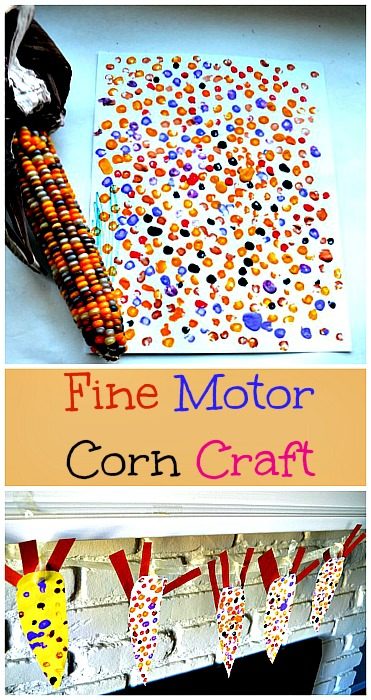 Fine Motor Corn Craft for Kids - Easy Fall Activity & Decor