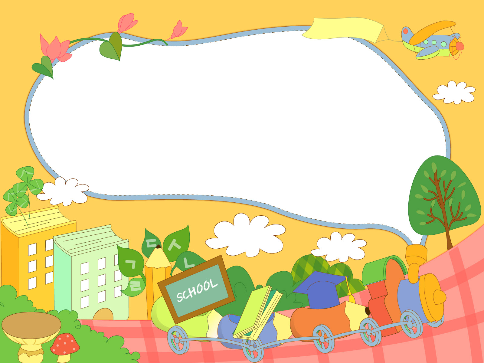 classroom cartoon background