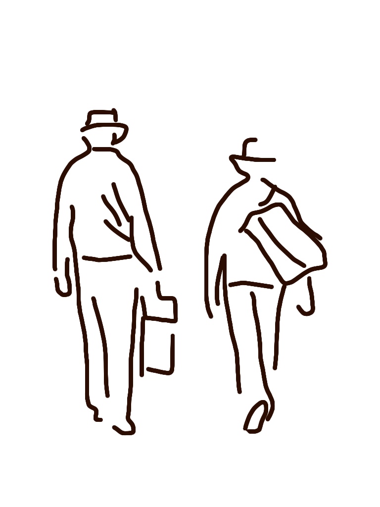 Alberto Giacometti | Walking Man | MutualArt