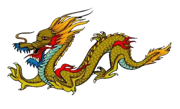 Free Chinese Dragon Clip Art