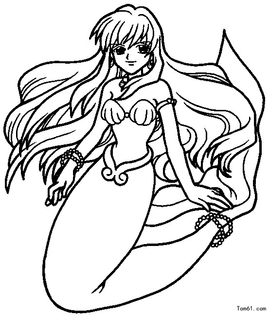 Anime Mermaid Clip Art Image  ClipSafari