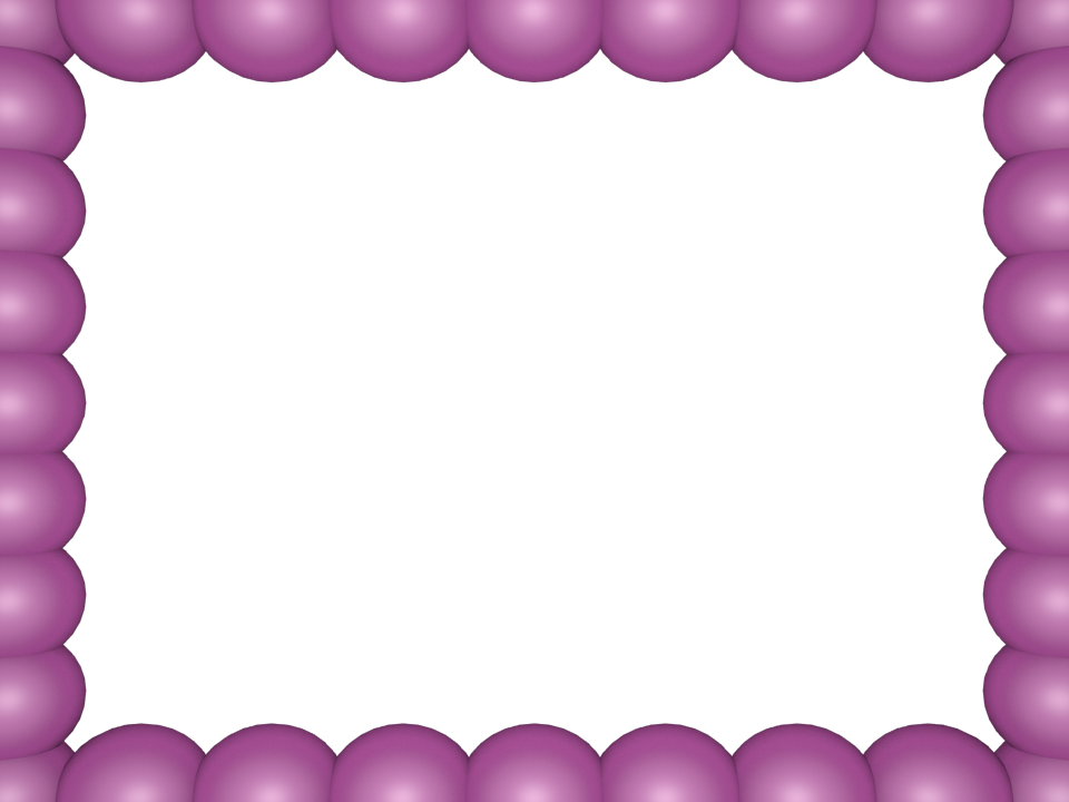 Free Free Colorful Borders Download Free Free Colorful Borders Png Free Free Colorful Borders Download Free Free Colorful Borders Png