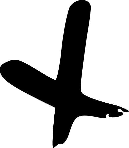 Black abstract silhouette resembling a stylized cross or directional arrow on white background.