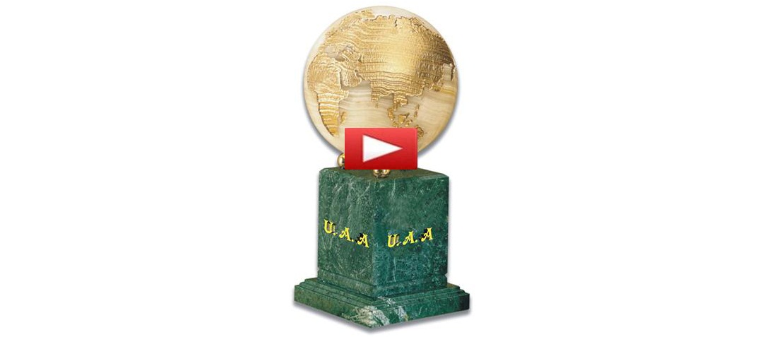 UAA Global Achievement Trophy - Prestigious Award for Excellence
