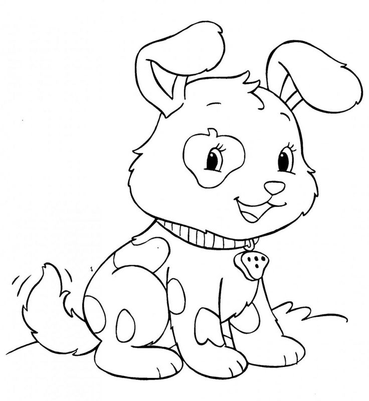 Printable Puppy Coloring Page for Kids - Adorable Heart-Eye Dog Design