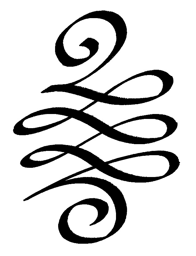 Zibu Angelic Symbol For Love | This symbol represents reconnecting 